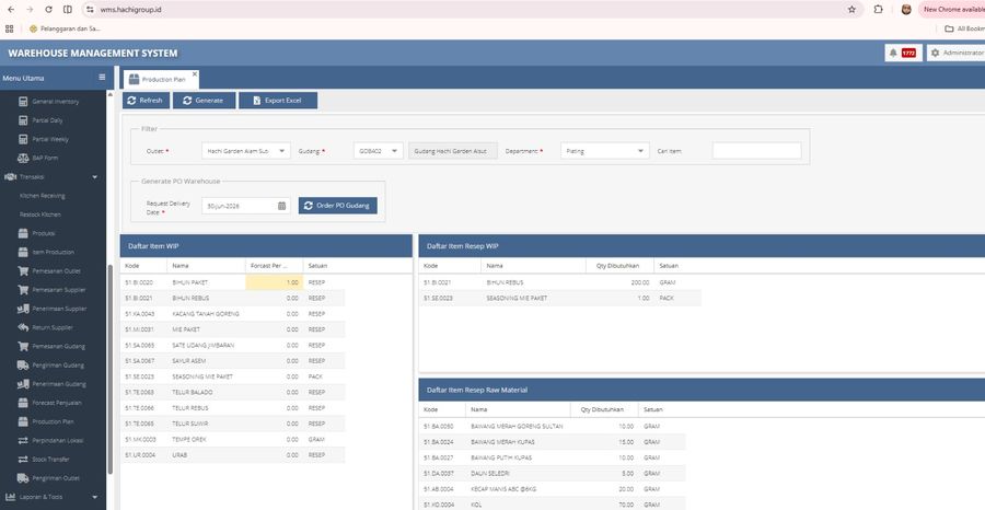 Warehouse Management System screenshot